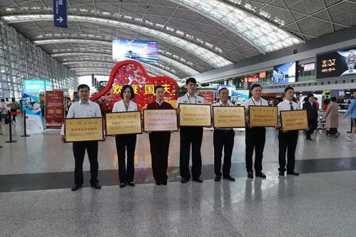 空地強強聯手，10號線再推大型活動組織服務新舉措
